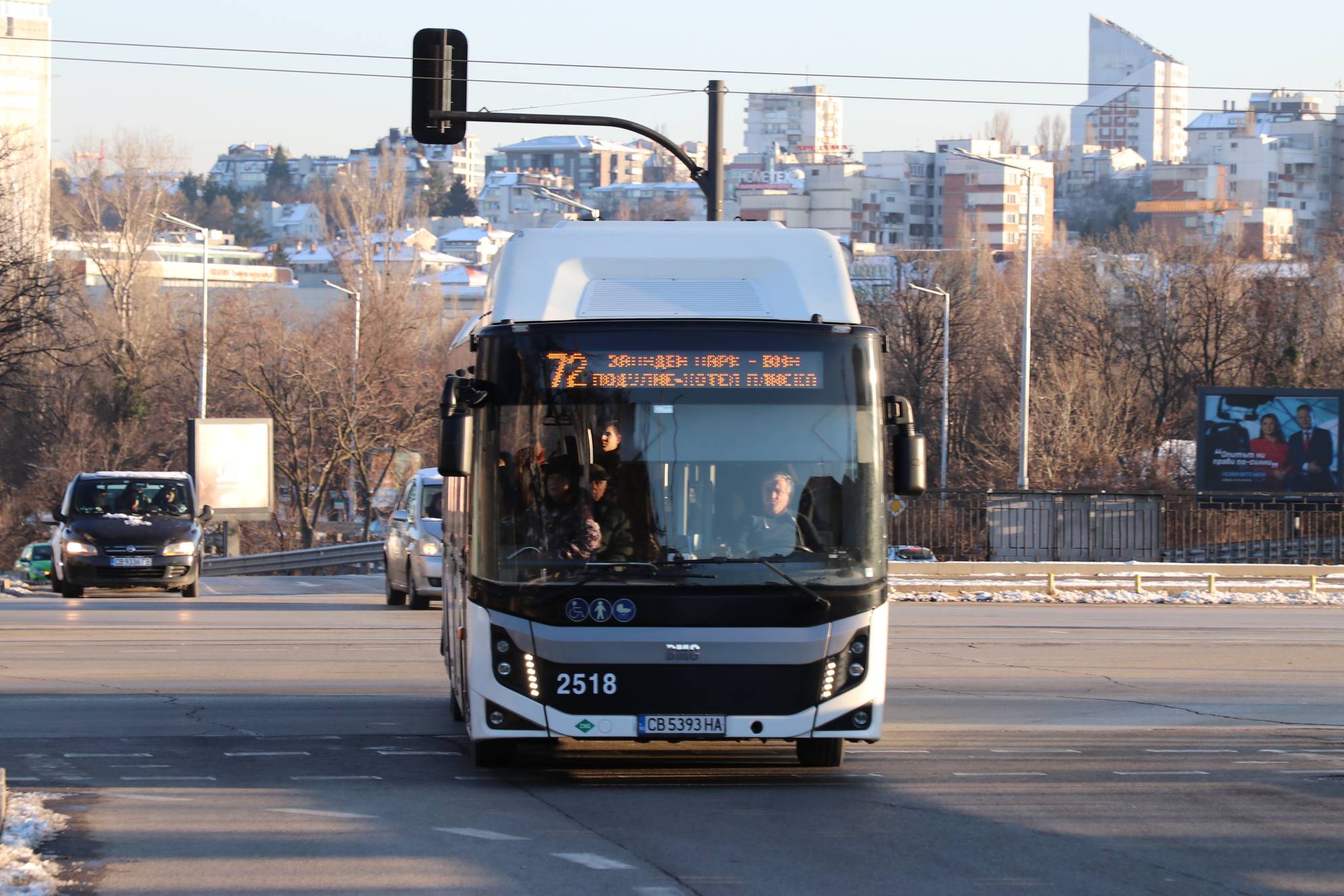 Софийски автобус